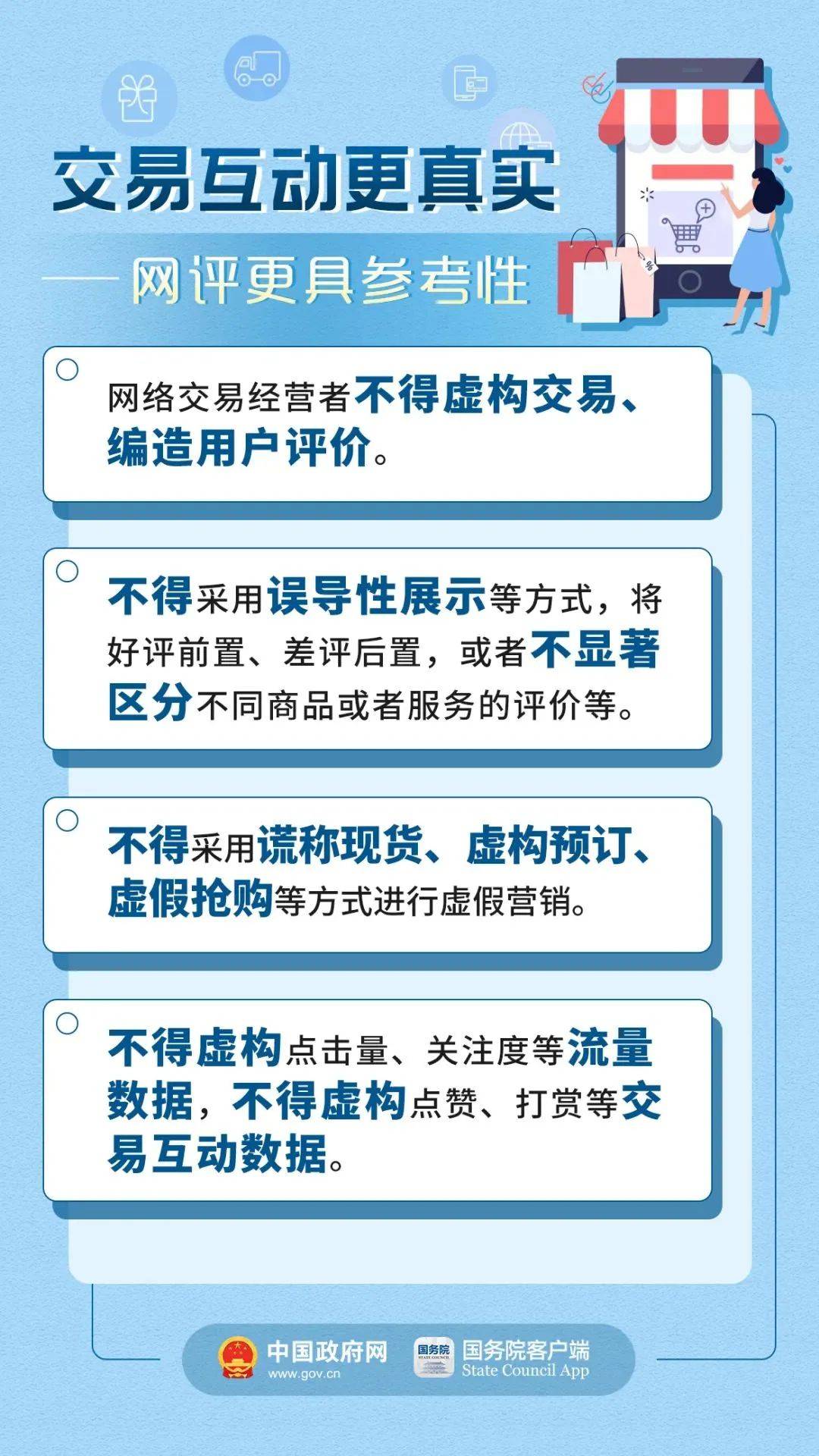 澳门一码一肖100,澳门一码一肖与犯罪问题的探讨