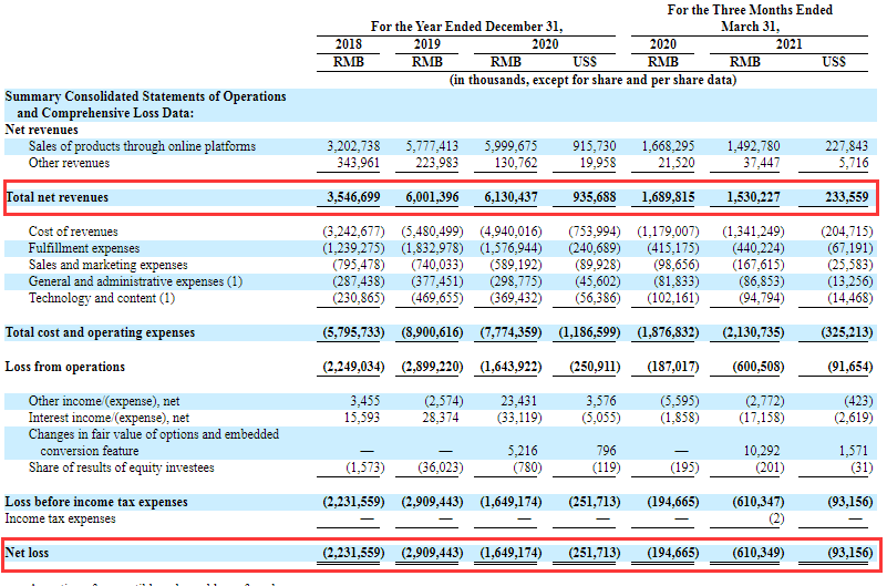 新澳天天开奖资料大全最新54期129期,关于新澳天天开奖资料大全最新期的探讨与警示——警惕违法犯罪风险