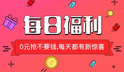 2024澳门天天开好彩大全app,关于澳门天天开好彩大全app的探讨与警示——远离非法赌博，守护个人安全