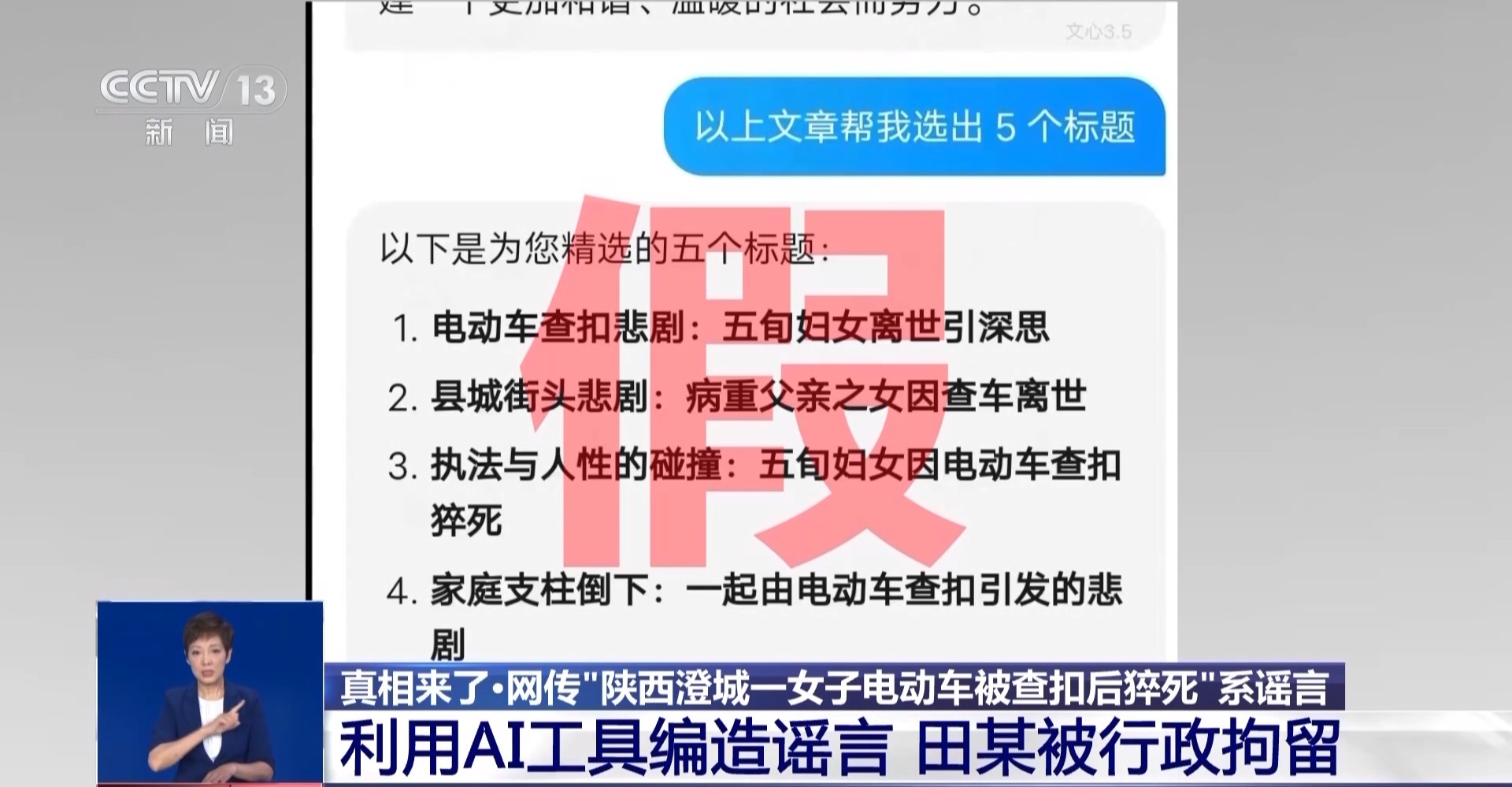 2024澳门资料大全免费808,警惕网络陷阱，关于澳门资料大全免费获取需谨慎对待的警示文章