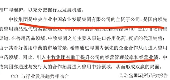 管家婆100%中奖,揭秘管家婆100%中奖，真相、策略与智慧投注