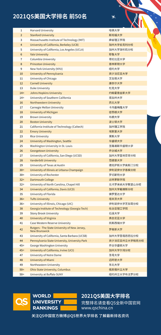 澳门一码一码100准确官方,澳门一码一码100准确官方——揭示背后的犯罪问题