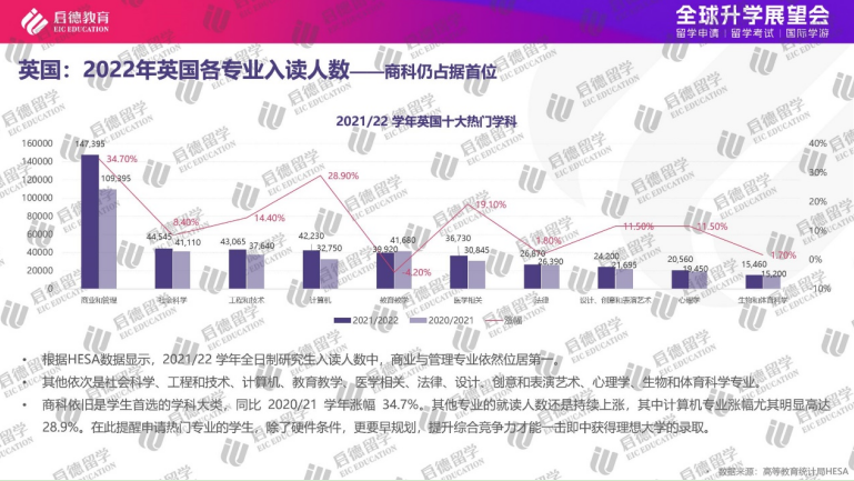 2024年澳门内部资料,澳门内部资料概览，展望2024年澳门发展蓝图