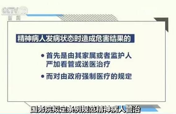 澳门码今天的资料,澳门码今天的资料，揭露违法犯罪行为的危害与应对之策