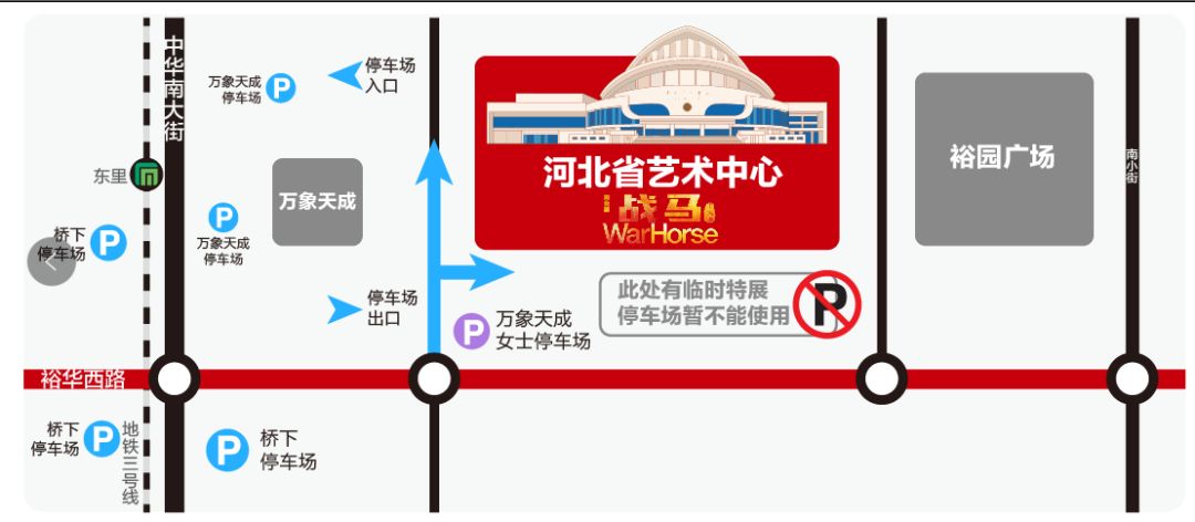 2024年12月30日 第26页