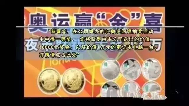 企业文化 第6页