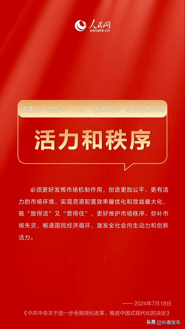 澳门天天彩期期精准,澳门天天彩期期精准，揭示背后的违法犯罪问题