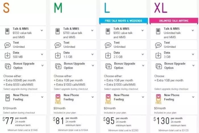 2024新澳今晚开奖号码139,探索未知的奥秘，新澳今晚开奖号码的期待与理解