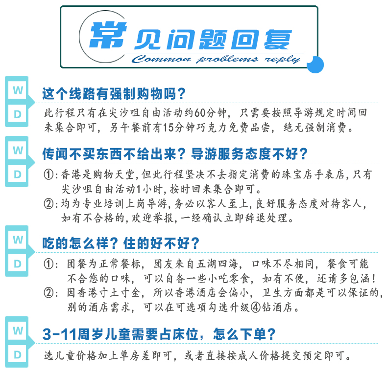 2004年澳门天天开好彩大全,澳门天天开好彩，回顾与展望——以2004年为焦点的一年