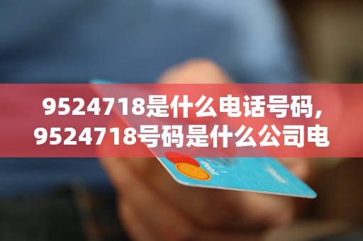 7777788888精准,揭秘数字组合7777788888背后的精准奥秘