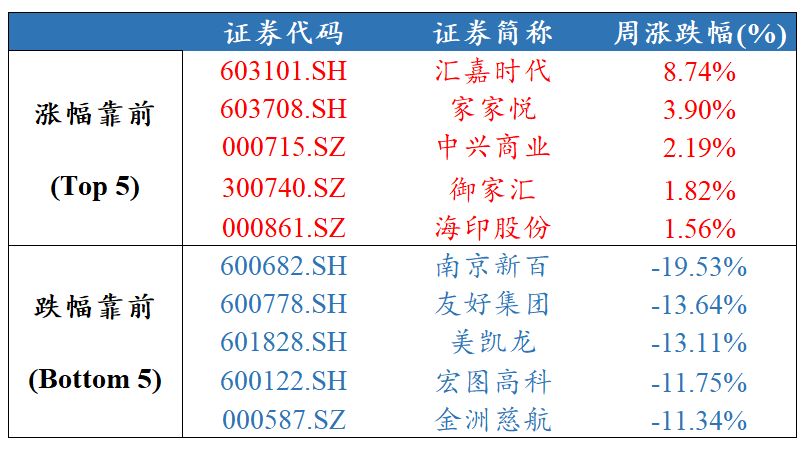 澳门三肖三码精准100%公司认证,澳门三肖三码精准100%公司认证，揭示背后的犯罪风险与警示