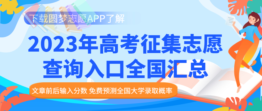 2023管家婆资料正版大全澳门,2023澳门管家婆资料正版大全——探索正版资料的重要性与优势