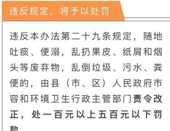 澳门三肖三期必出一期,澳门三肖三期必出一期——揭示犯罪现象的真相与警示