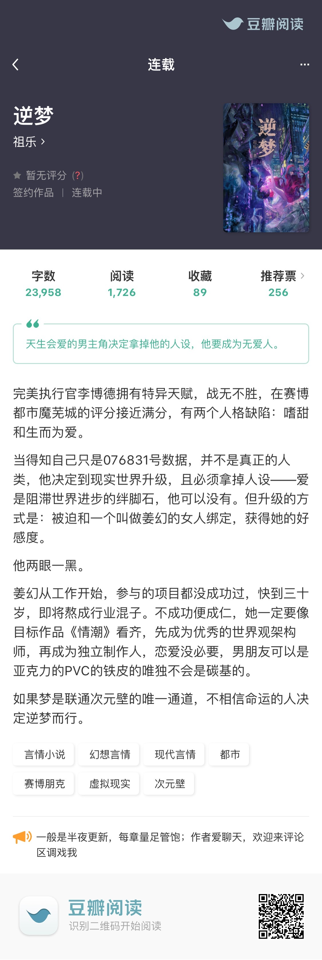 澳门精准一笑一码100,澳门精准一笑一码，探索背后的故事与神秘色彩（字数不少于1332字）