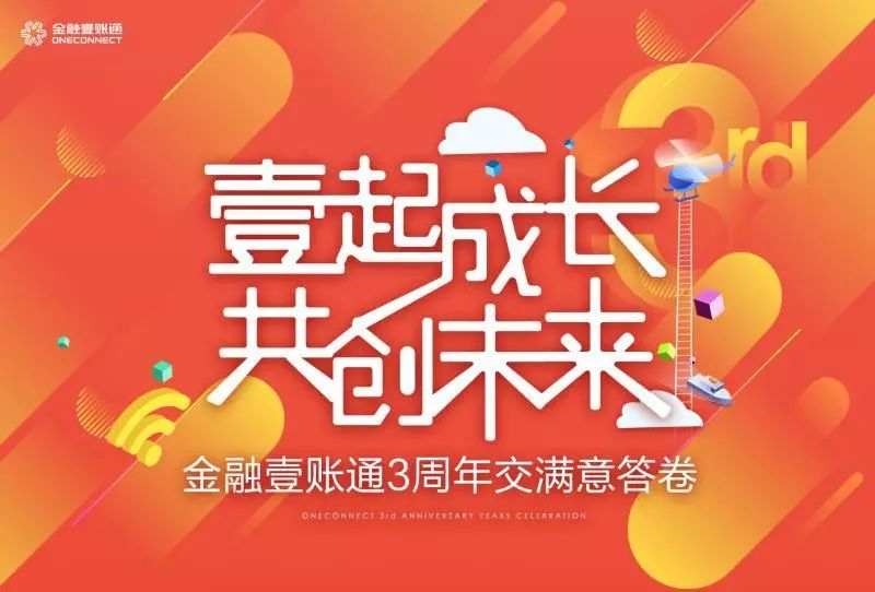 2024新奥免费资料,揭秘2024新奥免费资料，探寻背后的奥秘与价值