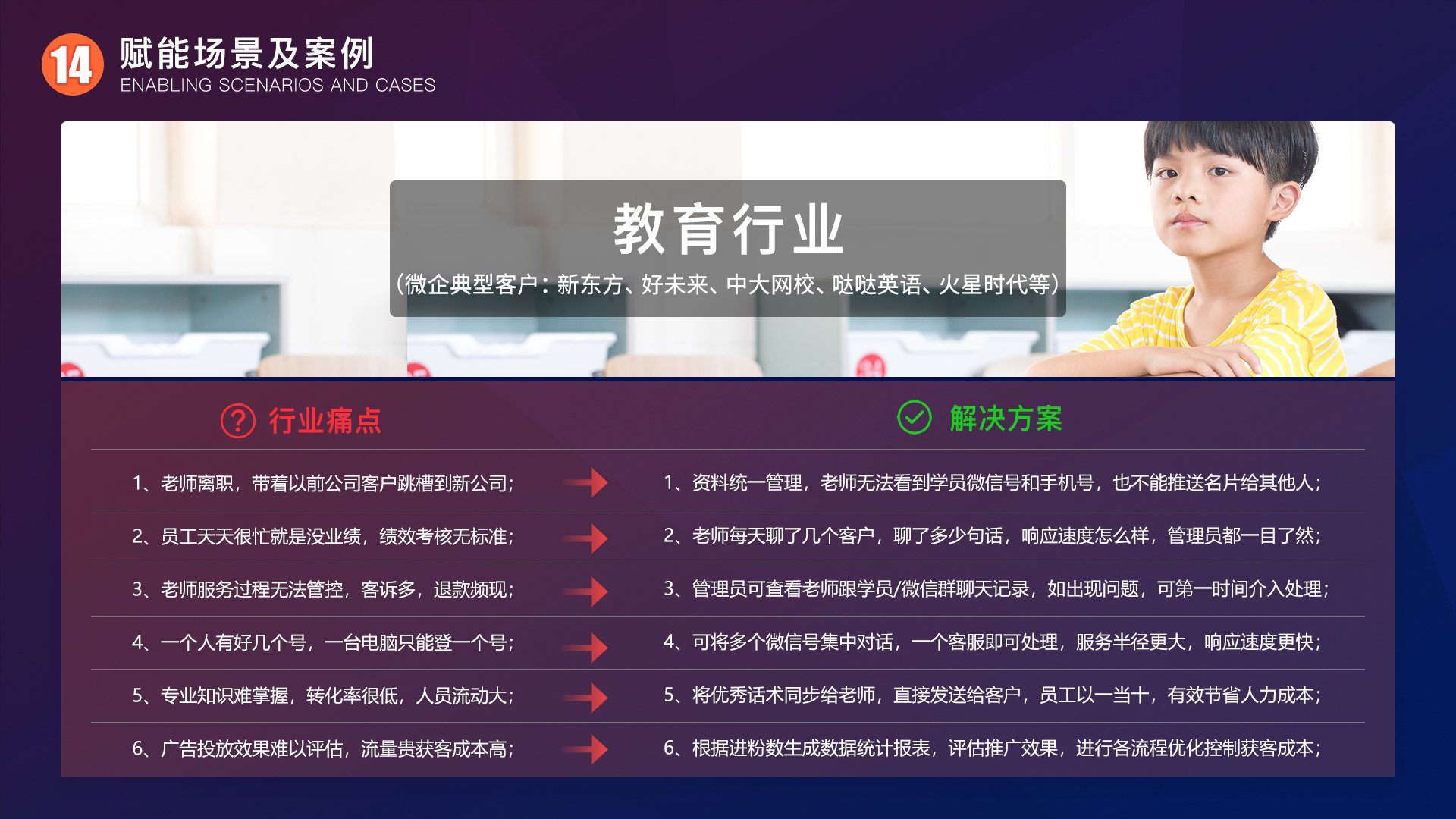 澳门内部资料大全链接,澳门内部资料大全链接，揭示真相与避免犯罪