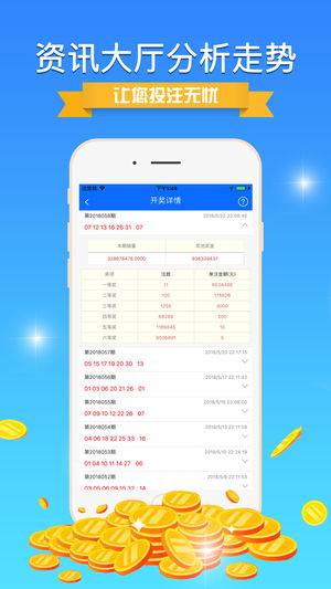 600图库大全免费资料图,探索600图库大全，免费资料的无限魅力与潜力