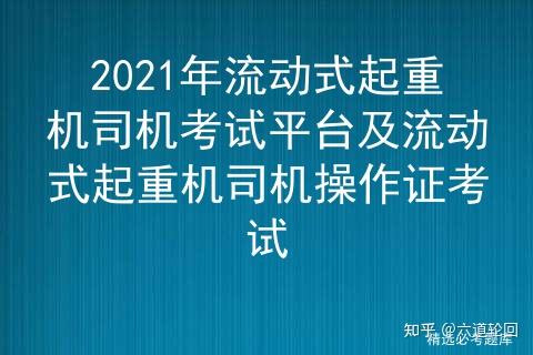 新澳精准资料免费提供403,新澳精准资料免费提供，探索与启示（403关键词深度解析）