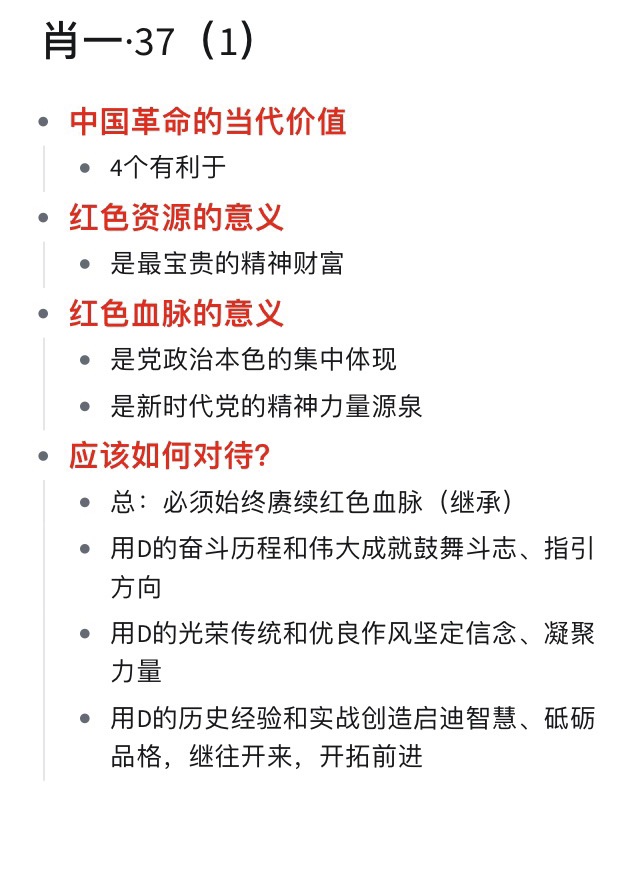 一肖一码一一肖一子深圳,一肖一码一一肖一子在深圳的独特魅力与探索