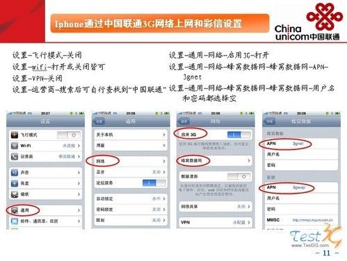 48549内部资料查询,关于48549内部资料查询的重要性及其使用策略