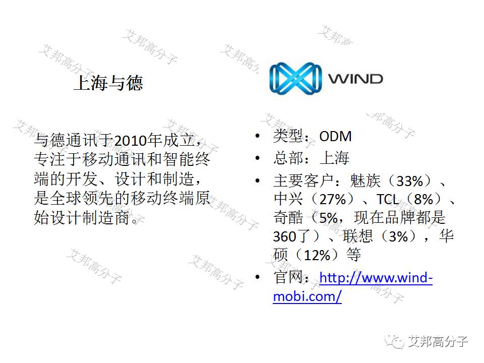 三肖必中三期资料,三肖必中三期资料，揭示背后的风险与真相