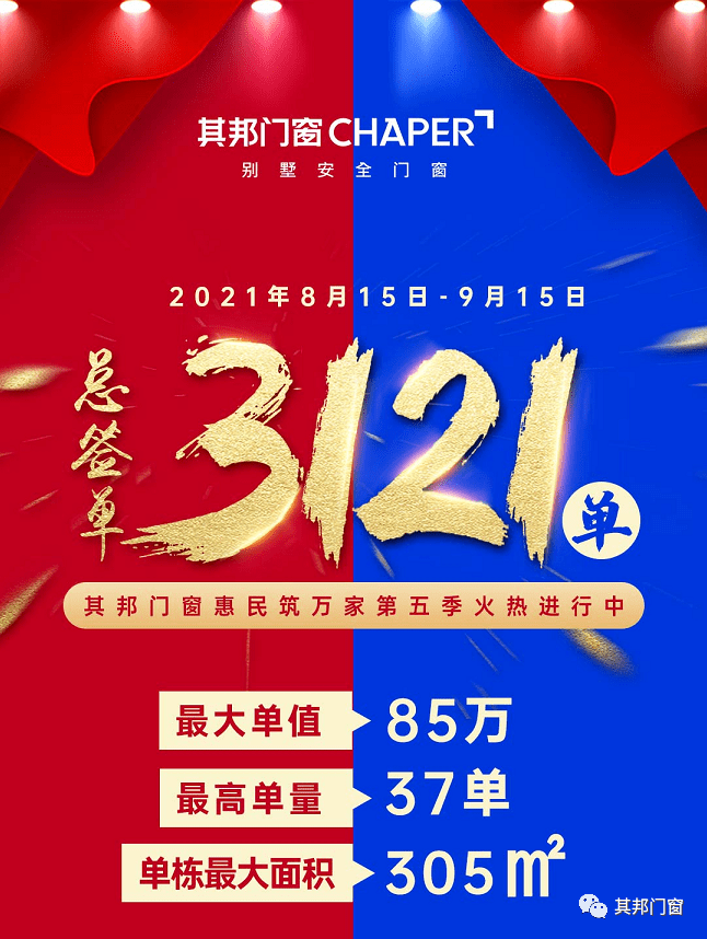 2024今晚澳门特马开什么码,探索未知的幸运之门，关于澳门特马彩票的奥秘与期待