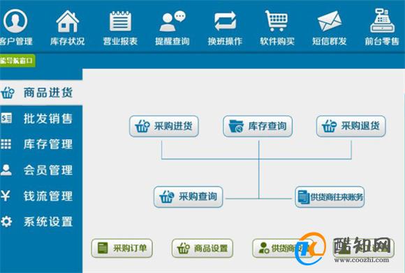 管家婆一肖-一码-一中,管家婆一肖一码一中——揭秘背后的故事与智慧