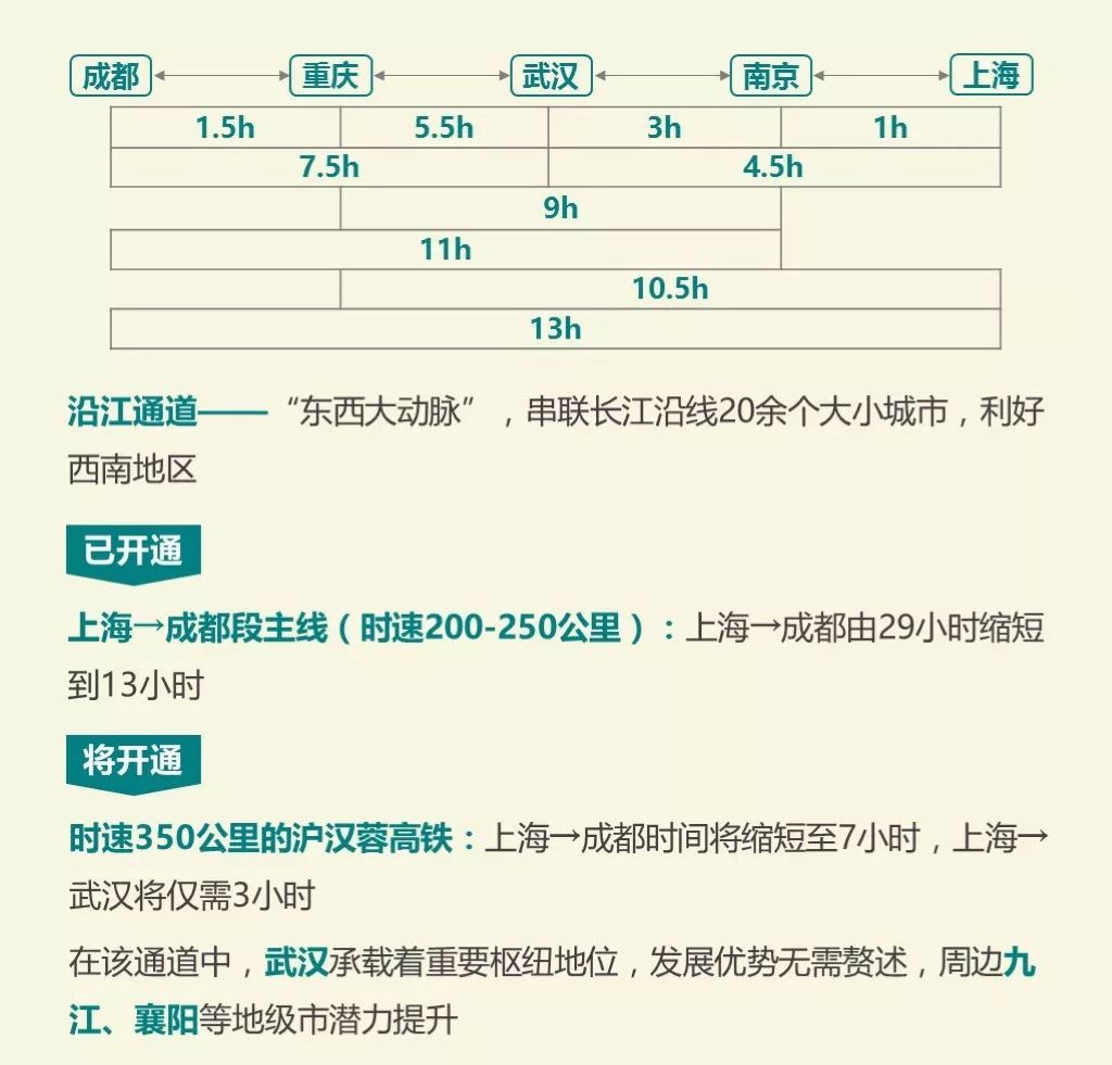 2024新澳开奖记录,揭秘2024新澳开奖记录，数据与策略的双重解析