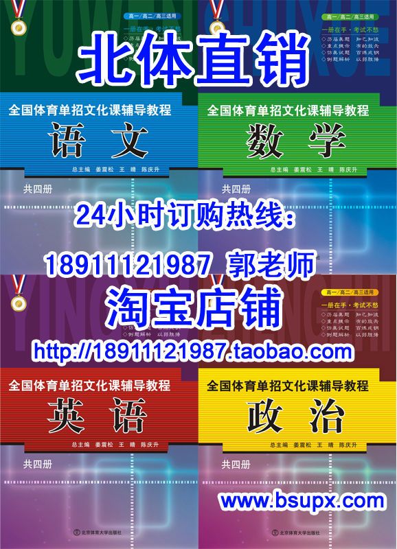 澳门一码一码100准确河南,澳门一码一码精准预测与河南彩票文化的深度解读