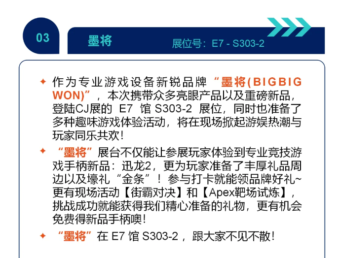 2024香港全年免费资料公开,揭秘香港未来一年免费资料公开，全方位资源与资讯共享时代来临