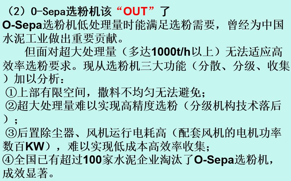 澳门最精准正最精准龙门蚕,澳门最精准正最精准龙门蚕，探索与解析