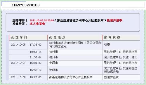 62827bcσm查询澳彩资料大全,62827bcσm查询澳彩资料大全，深度解析与实用指南