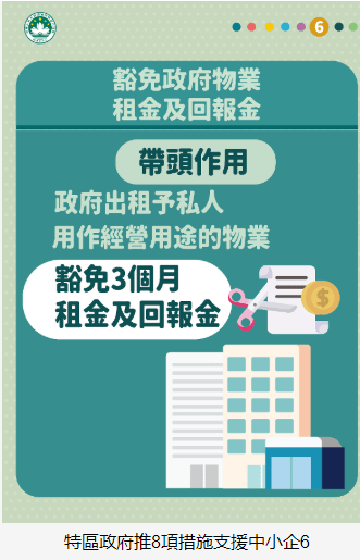 管家婆2022澳门免费资格,探索管家婆2022澳门免费资格，一场深入了解的旅程