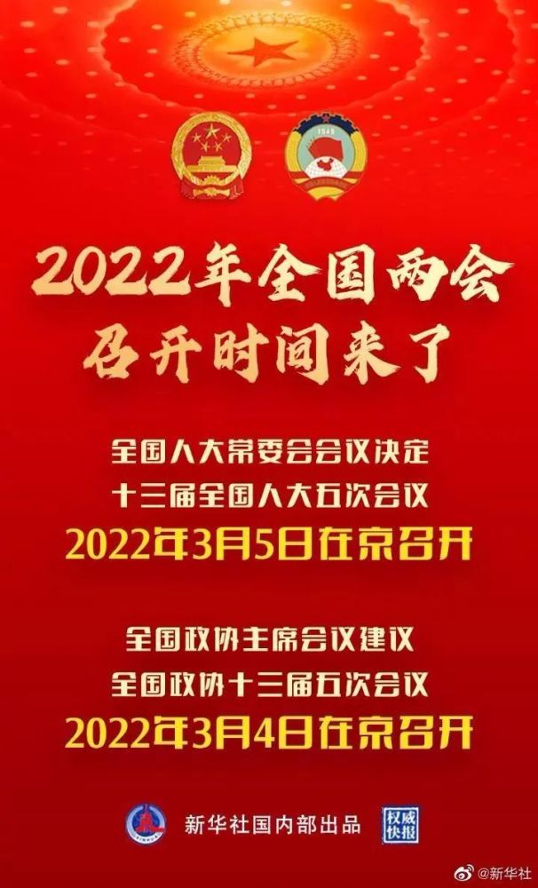 2025年澳门正版全资料,澳门正版全资料，展望未来至2025年